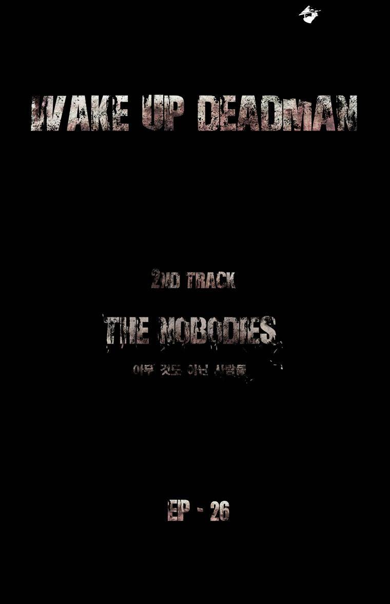 Wake Up Deadman Chapter 53 page 6 - Chapter 53 : Volume 2 Chapter 26