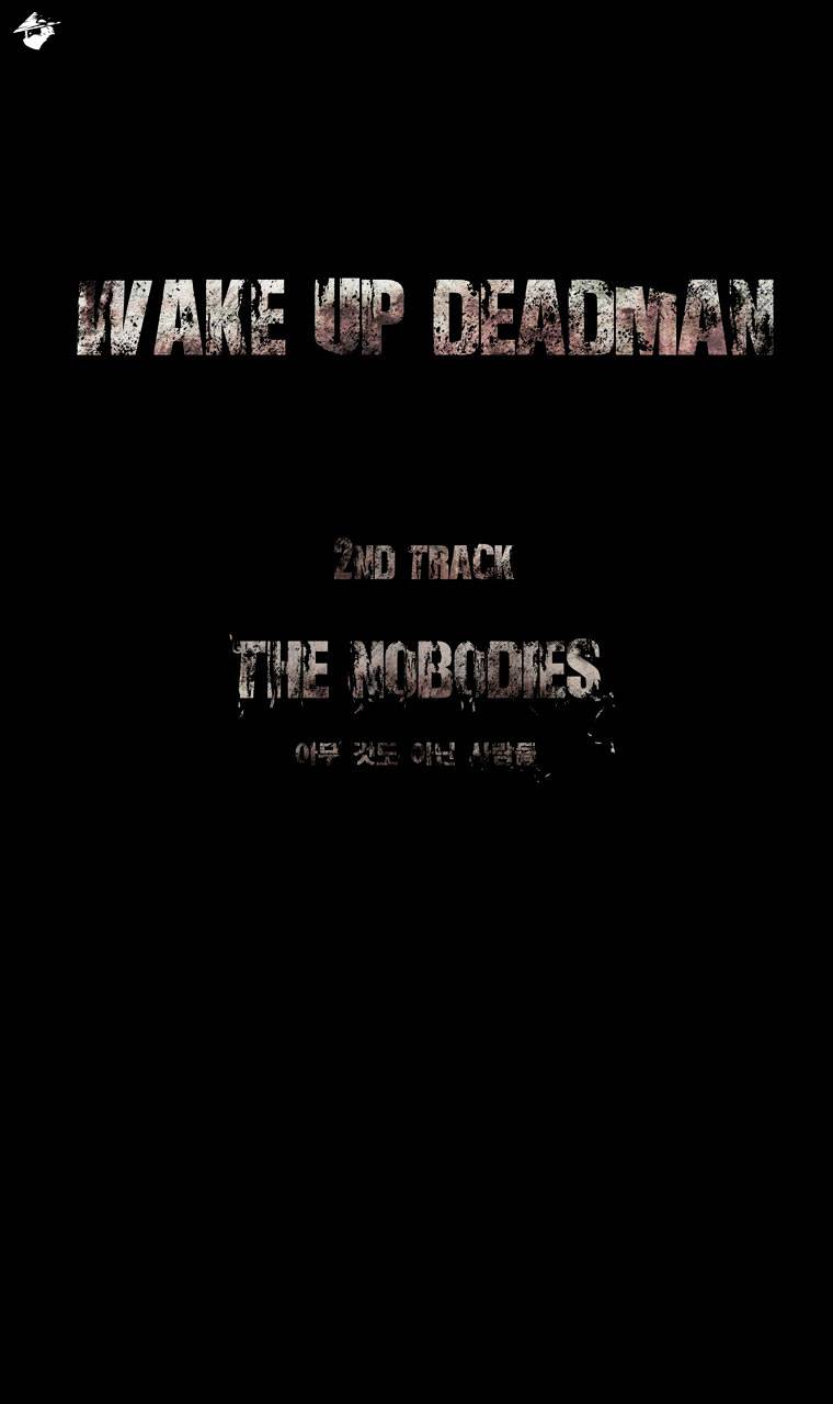 Wake Up Deadman Chapter 54 page 13 - Chapter 54 : Volume 2 Chapter 27