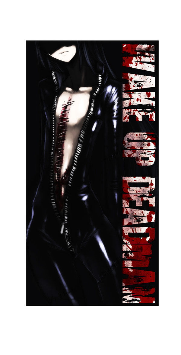 Wake Up Deadman Chapter 55.5 page 23 - Chapter 55.5