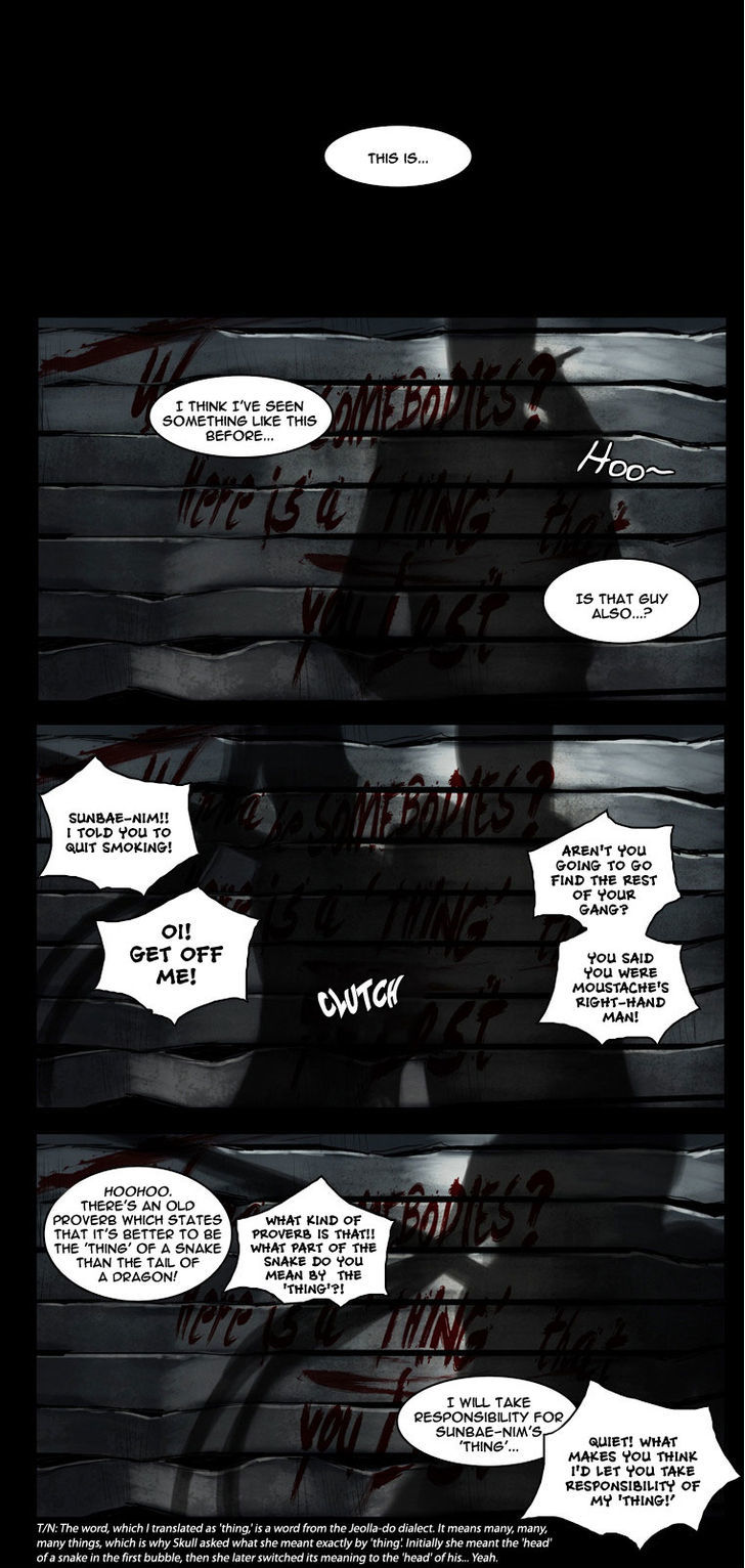 Wake Up Deadman Chapter 55 page 15 - Chapter 55