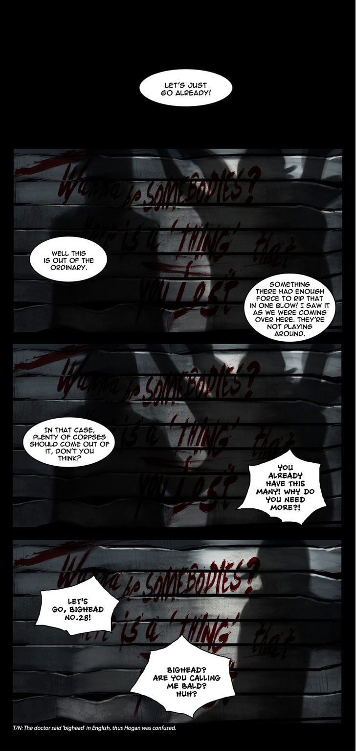 Wake Up Deadman Chapter 55 page 16 - Chapter 55