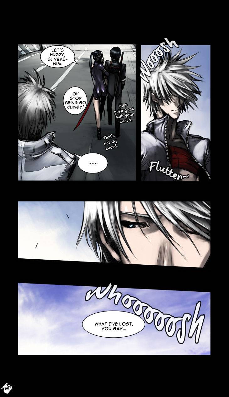 Wake Up Deadman Chapter 56 page 17 - Chapter 56 : Volume 3 Chapter 1