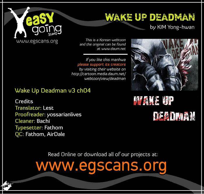 Wake Up Deadman Chapter 60 page 1 - Chapter 60 : Volume3Chapter5