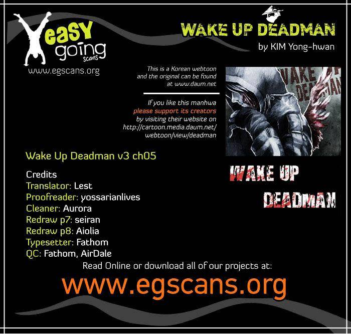 Wake Up Deadman Chapter 61 page 1 - Chapter 61 : Volume 3 Chapter 5