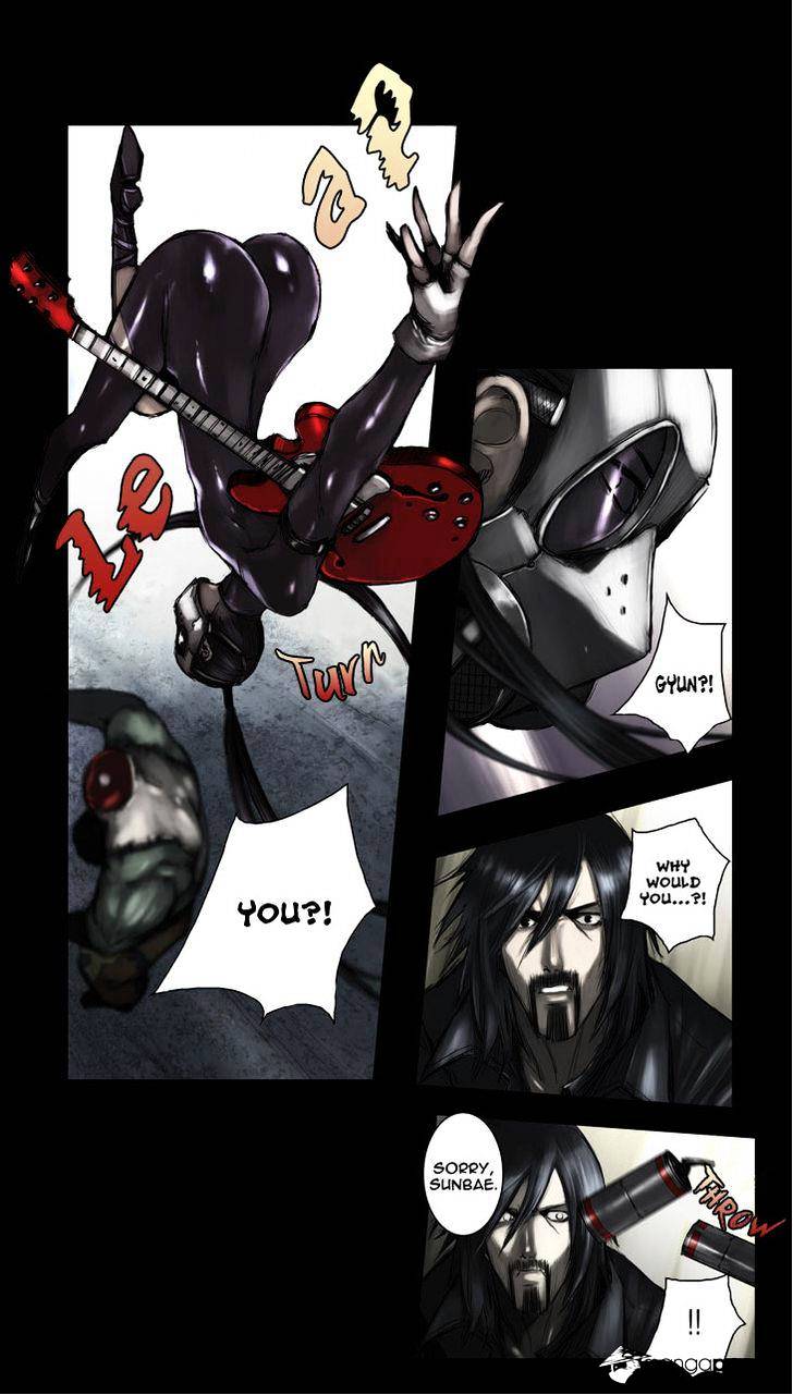 Wake Up Deadman Chapter 61 page 7 - Chapter 61 : Volume 3 Chapter 5