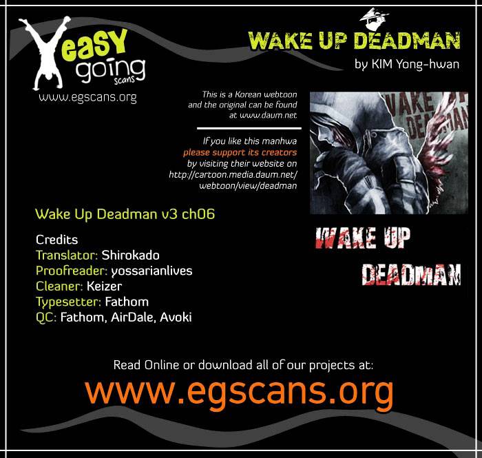 Wake Up Deadman Chapter 62 page 1 - Chapter 62 : Volume 3 Chapter 6