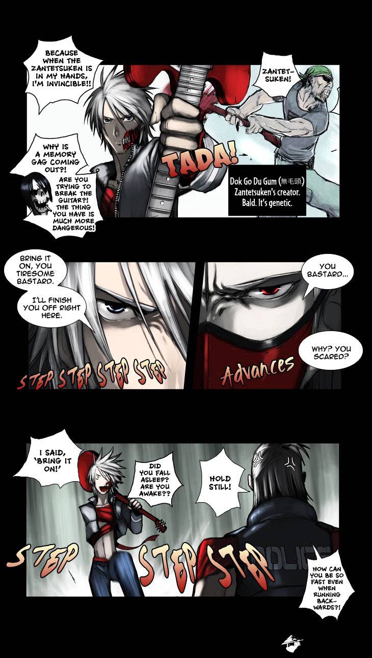 Wake Up Deadman Chapter 62 page 5 - Chapter 62 : Volume 3 Chapter 6