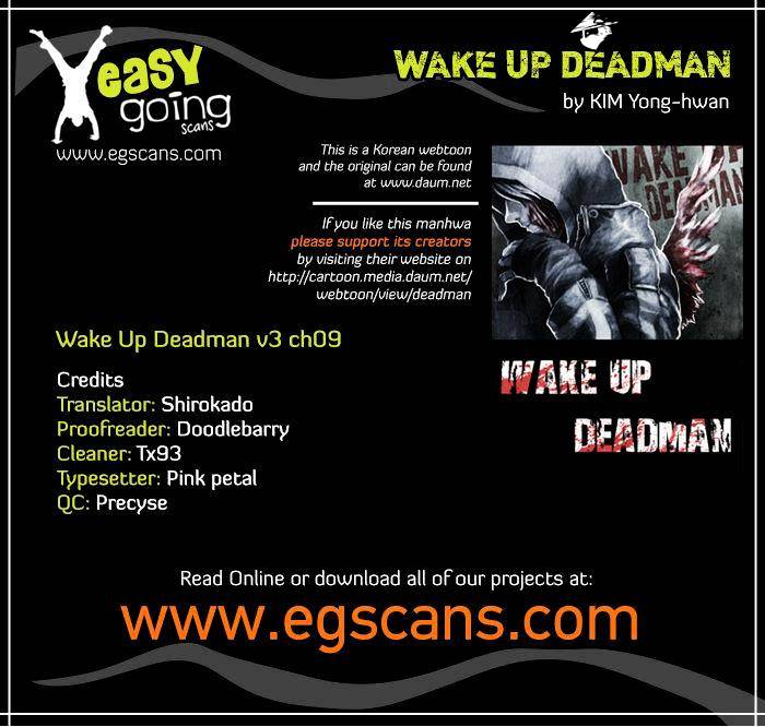Wake Up Deadman Chapter 66 page 1 - Chapter 66 : Volume 3 Chapter 10
