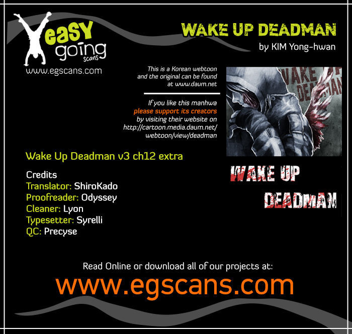 Wake Up Deadman Chapter 69.5 page 1 - Chapter 69.5