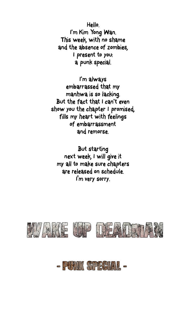 Wake Up Deadman Chapter 69.5 page 3 - Chapter 69.5