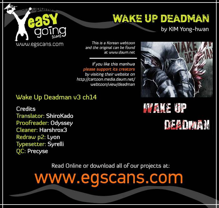 Wake Up Deadman Chapter 71 page 1 - Chapter 71 : Volume 3 Chapter 14