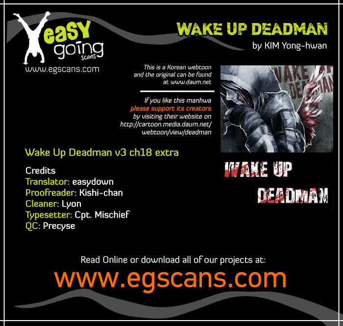 Wake Up Deadman Chapter 75.5 page 1 - Chapter 75.5 : Punk Special #2