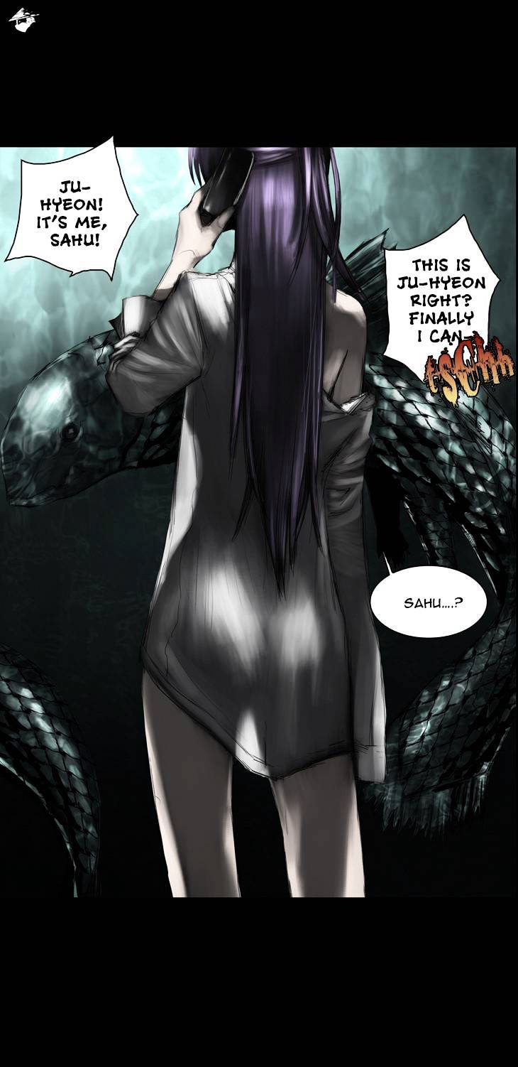 Wake Up Deadman Chapter 81 page 15 - Chapter 81 : Volume 3 Chapter 24