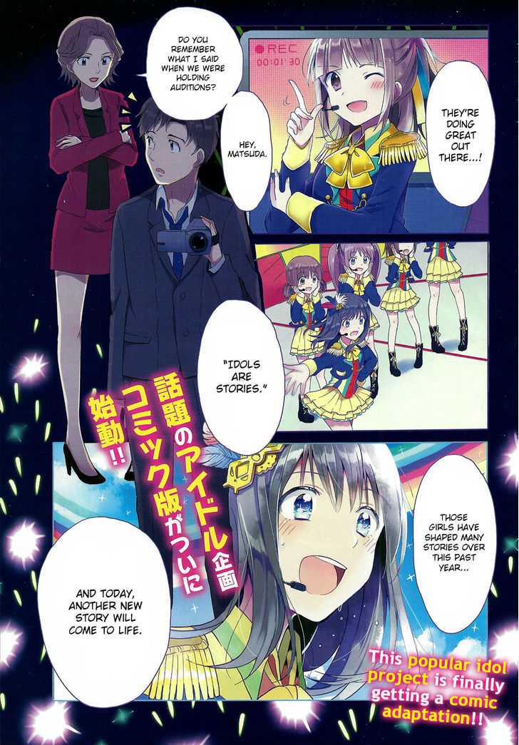 Wake Up, Girls! Chapter 1 page 1 - Chapter 1