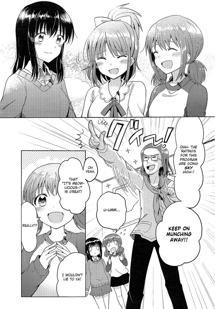 Wake Up, Girls! Chapter 1 page 19 - Chapter 1