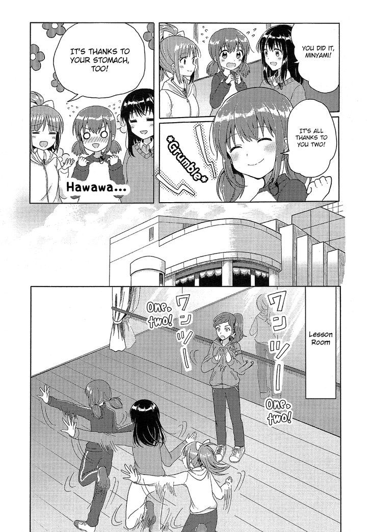 Wake Up, Girls! Chapter 1 page 20 - Chapter 1