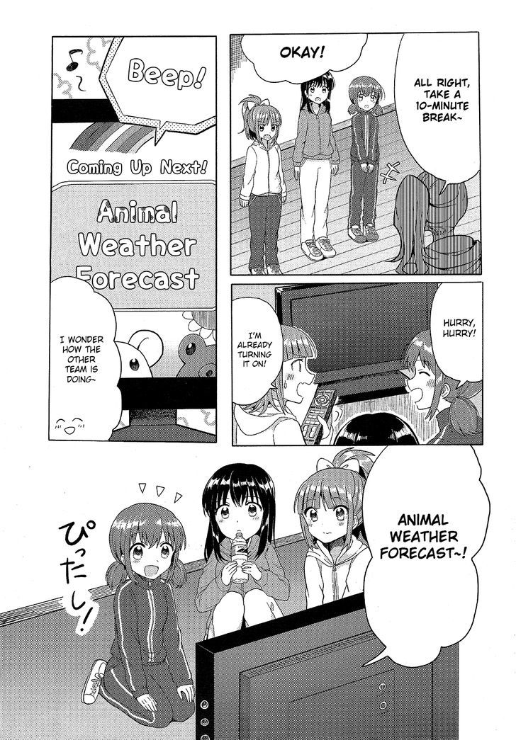 Wake Up, Girls! Chapter 1 page 21 - Chapter 1