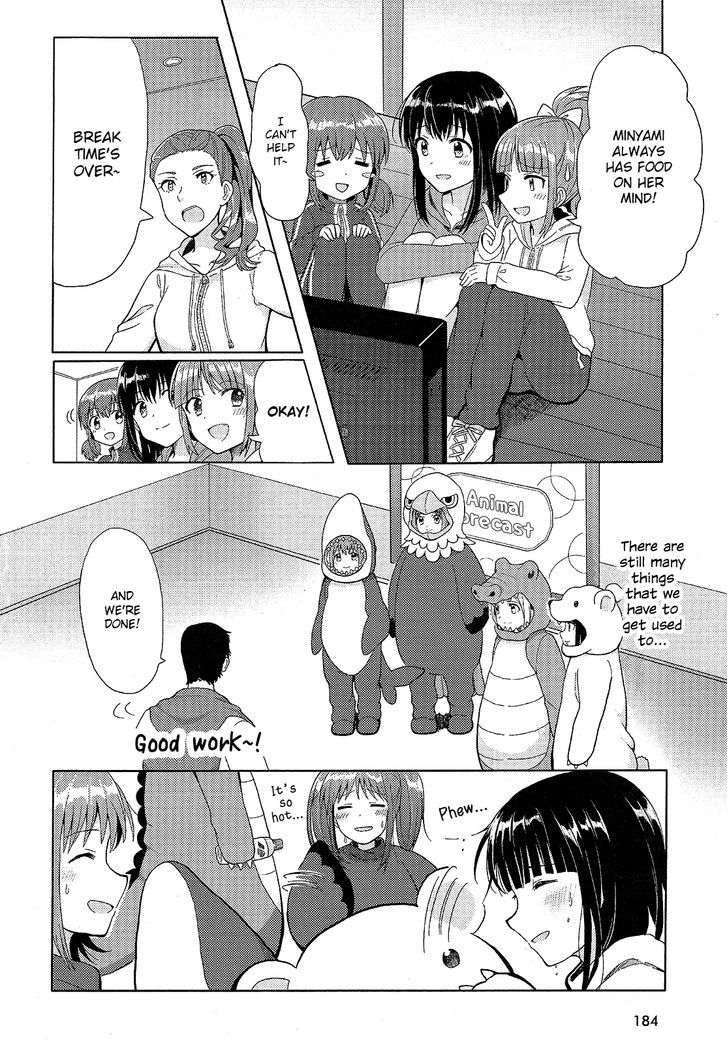 Wake Up, Girls! Chapter 1 page 24 - Chapter 1