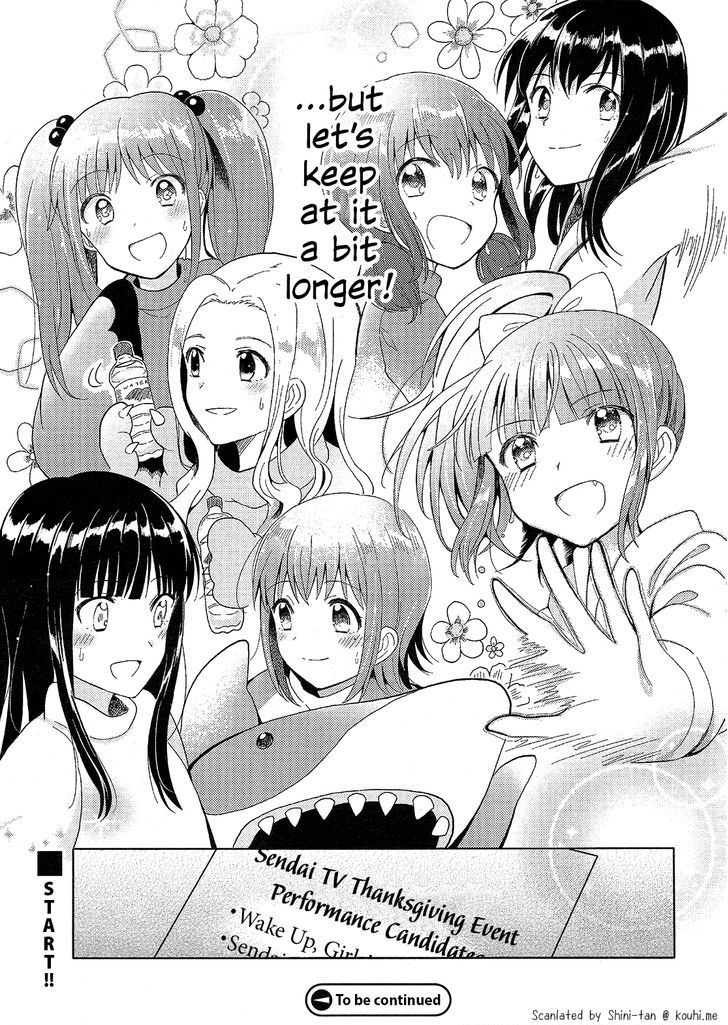 Wake Up, Girls! Chapter 1 page 25 - Chapter 1