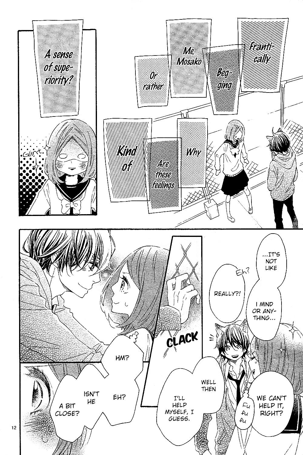 Wakeari Kiss Chapter 0 page 13 - Chapter 0 : [Oneshot]
