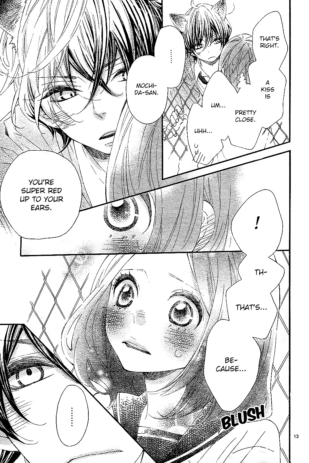 Wakeari Kiss Chapter 0 page 14 - Chapter 0 : [Oneshot]