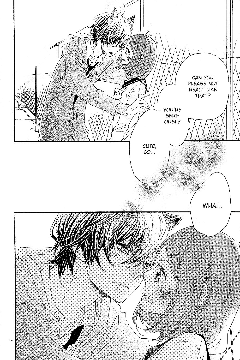 Wakeari Kiss Chapter 0 page 15 - Chapter 0 : [Oneshot]