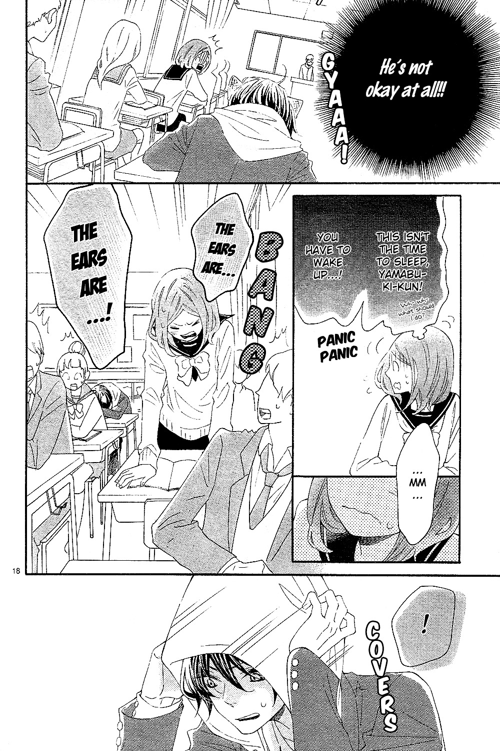 Wakeari Kiss Chapter 0 page 19 - Chapter 0 : [Oneshot]