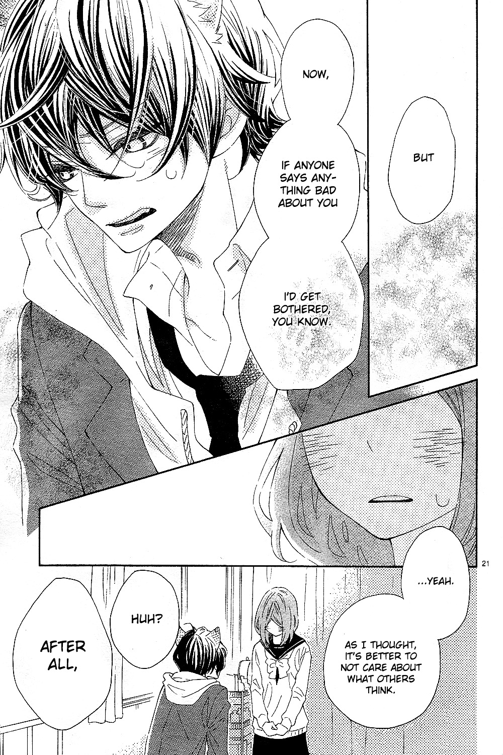 Wakeari Kiss Chapter 0 page 22 - Chapter 0 : [Oneshot]