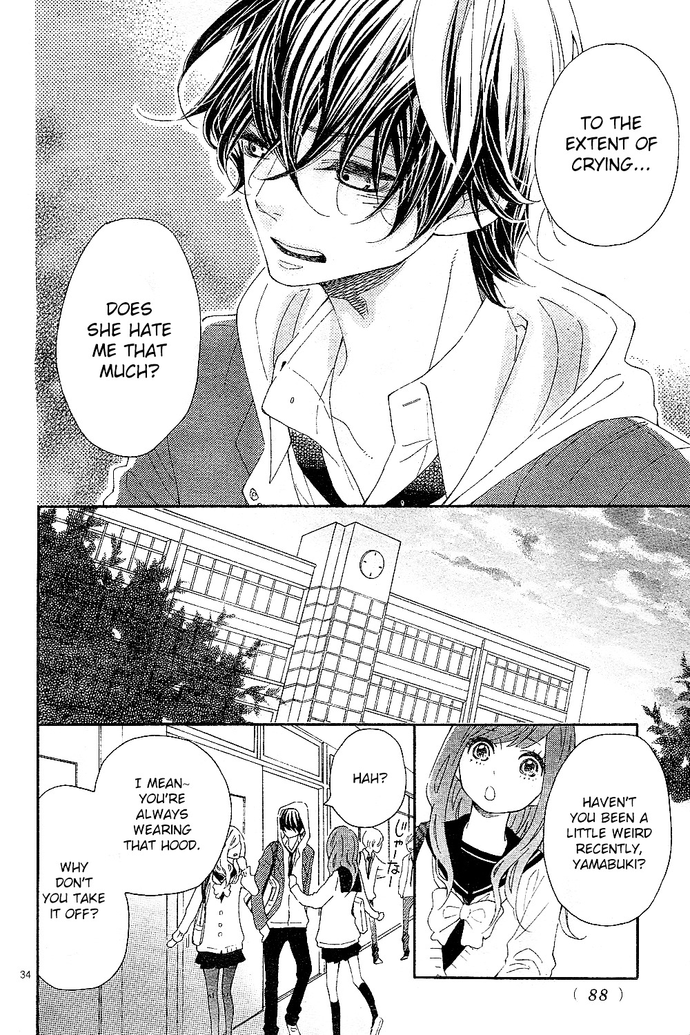 Wakeari Kiss Chapter 0 page 35 - Chapter 0 : [Oneshot]