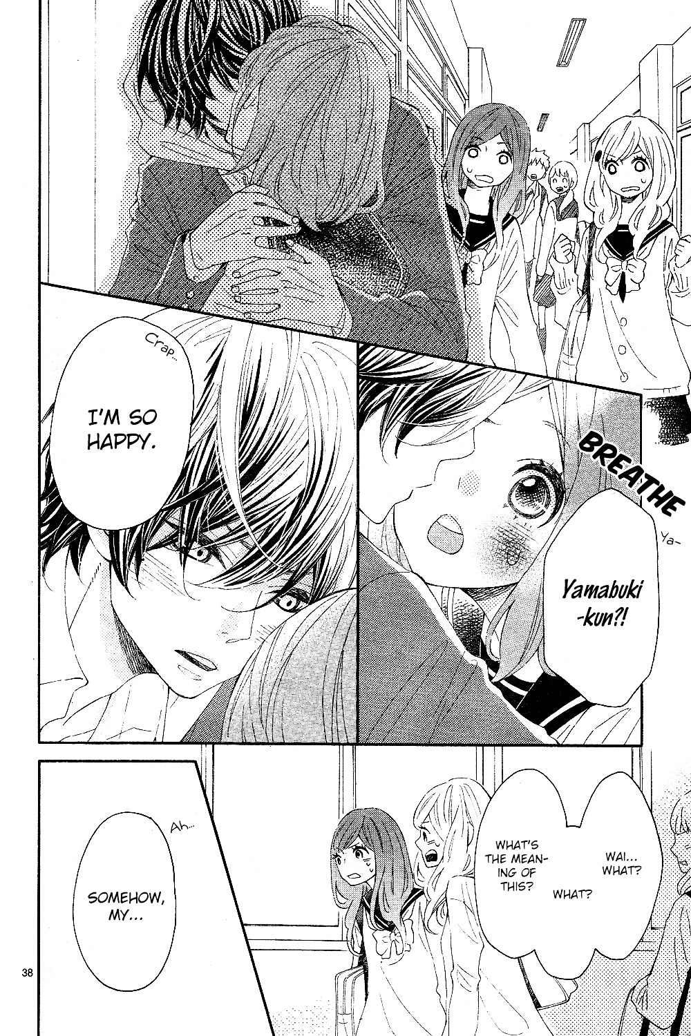 Wakeari Kiss Chapter 0 page 38 - Chapter 0 : [Oneshot]