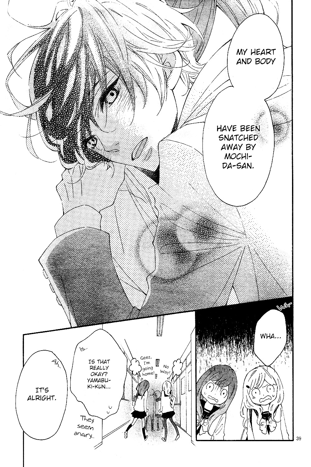 Wakeari Kiss Chapter 0 page 39 - Chapter 0 : [Oneshot]