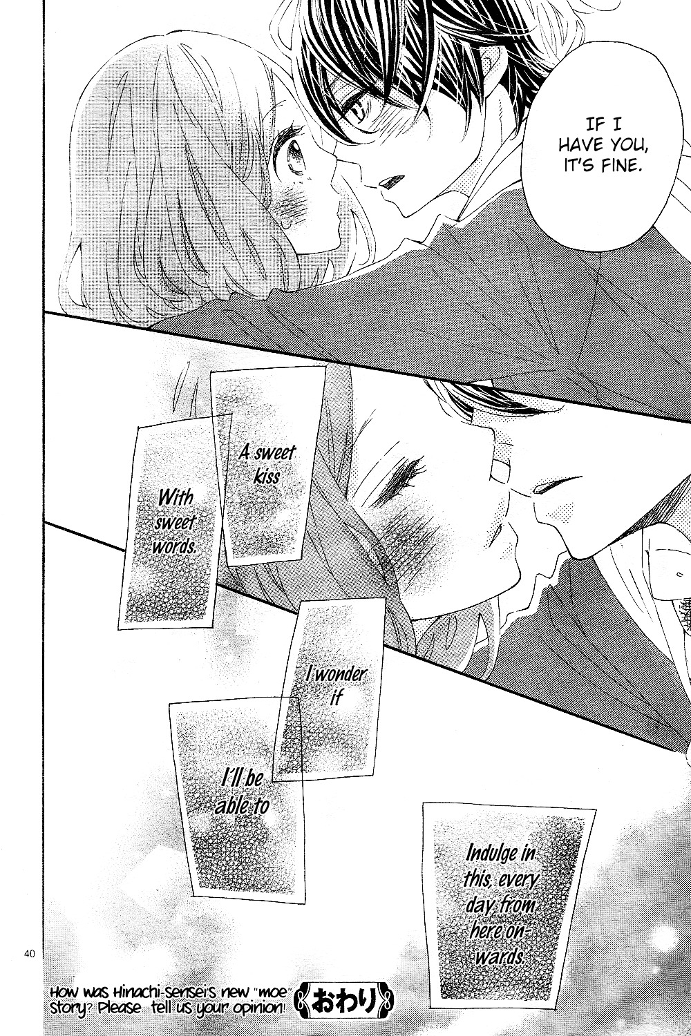 Wakeari Kiss Chapter 0 page 40 - Chapter 0 : [Oneshot]