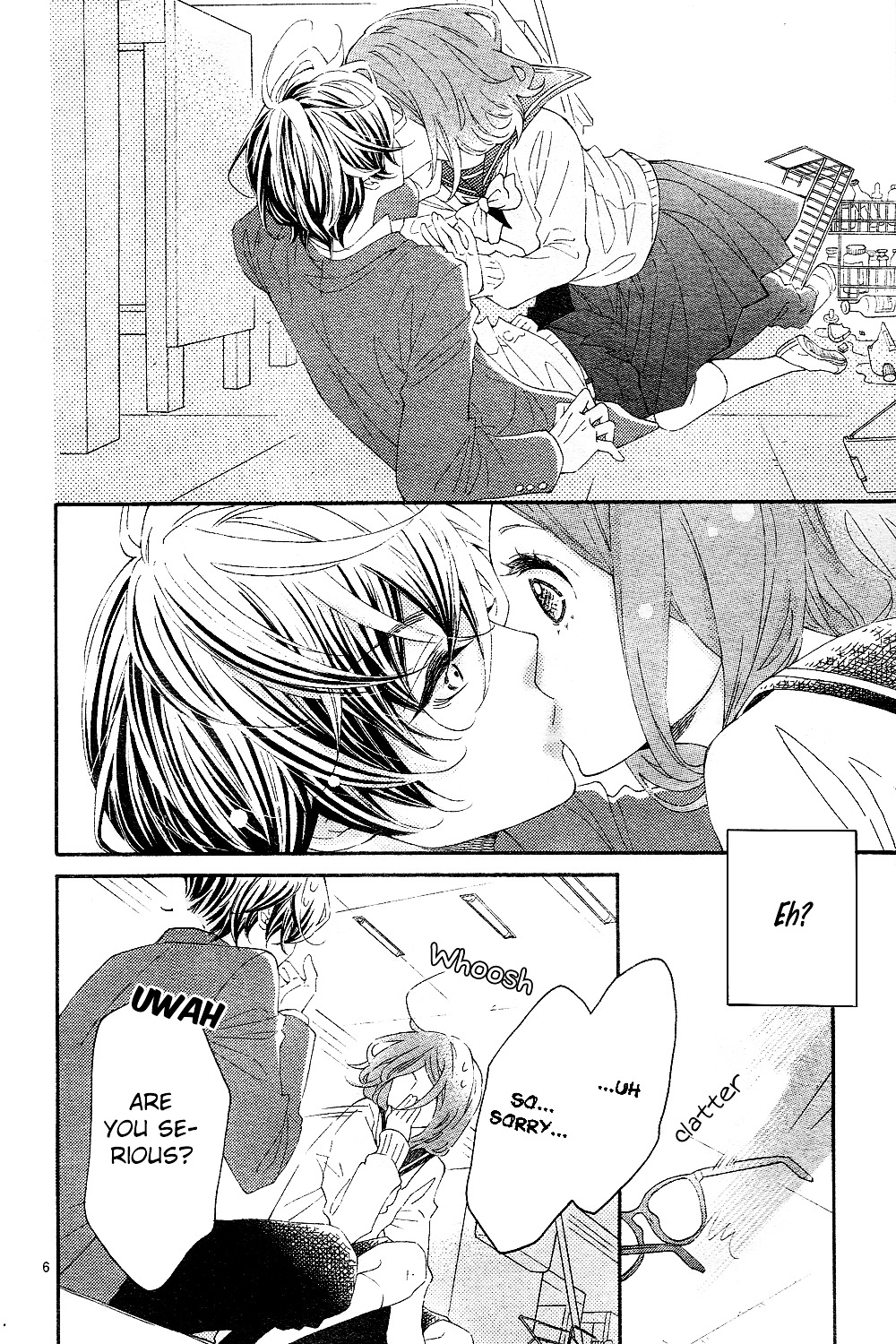 Wakeari Kiss Chapter 0 page 7 - Chapter 0 : [Oneshot]