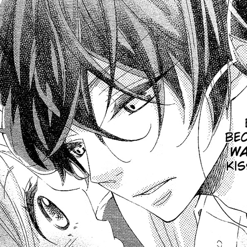 Wakeari Kiss Chapter 0 : [Oneshot] cover