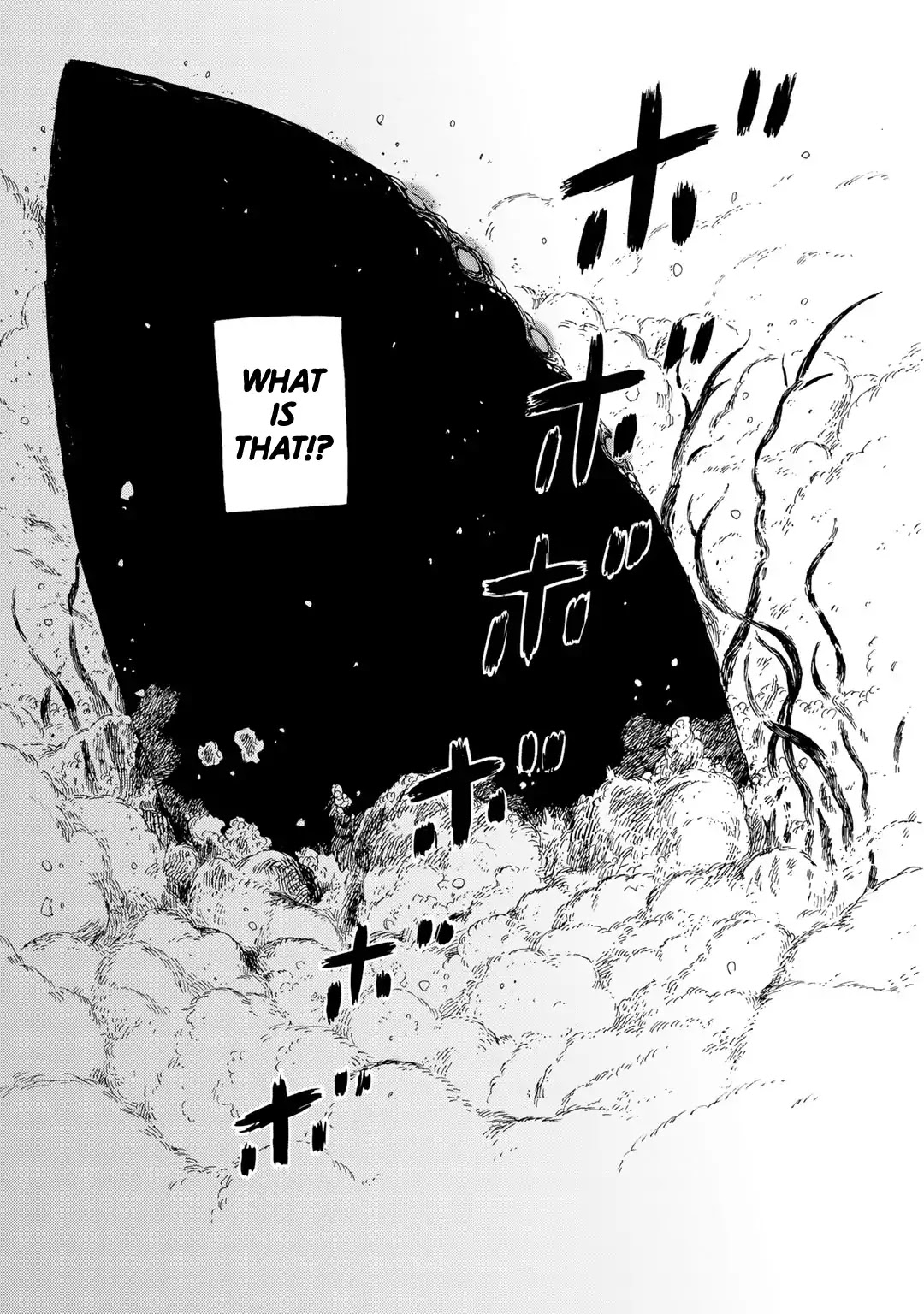 Wakusei Closet Chapter 1 page 10 - Chapter 1: Serpent of the Waterway