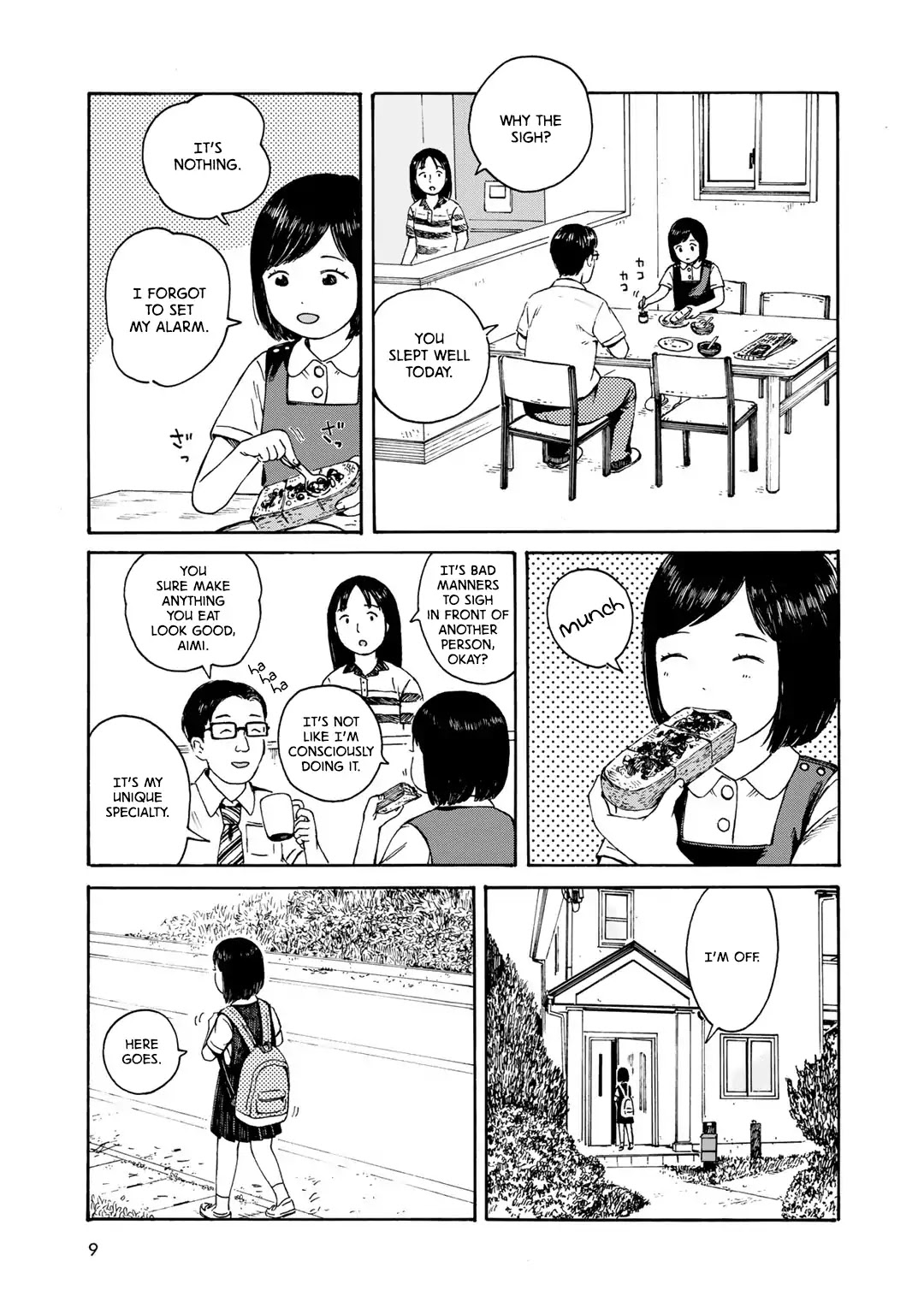 Wakusei Closet Chapter 1 page 12 - Chapter 1: Serpent of the Waterway