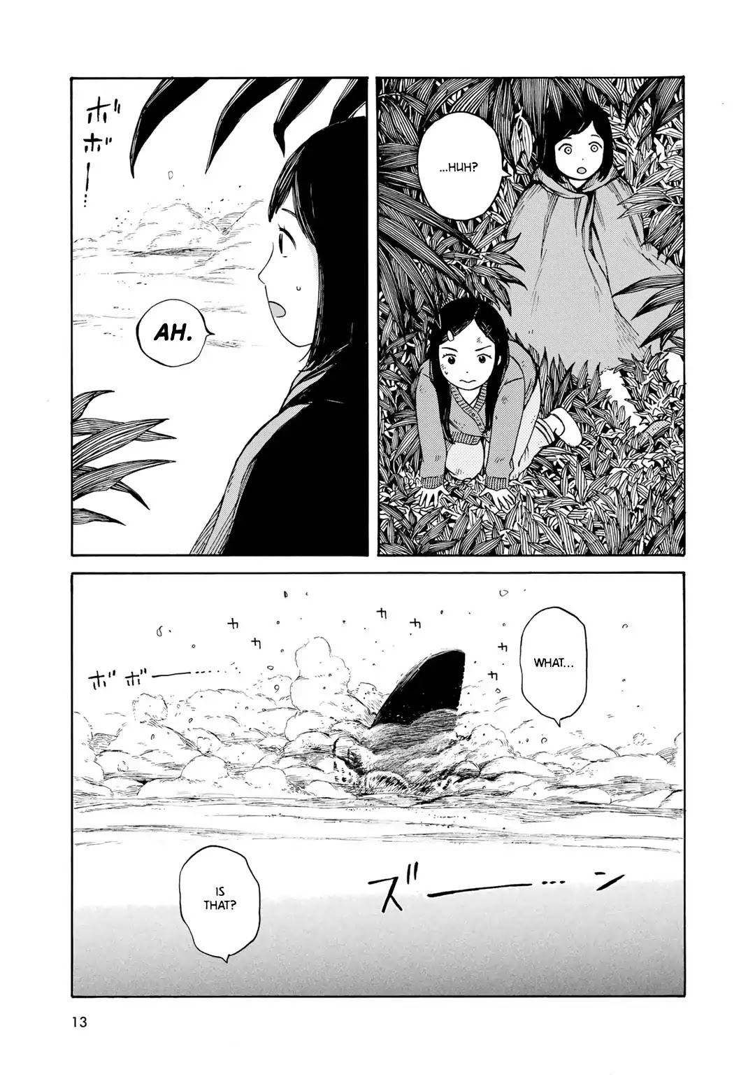 Wakusei Closet Chapter 1 page 16 - Chapter 1: Serpent of the Waterway