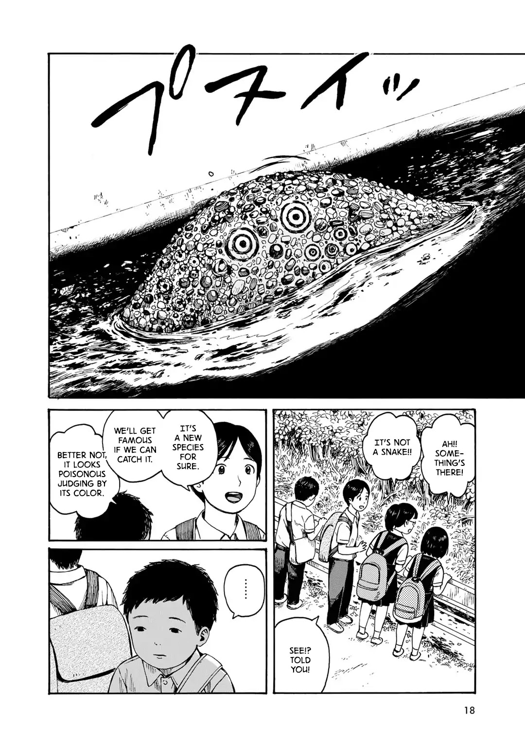 Wakusei Closet Chapter 1 page 21 - Chapter 1: Serpent of the Waterway