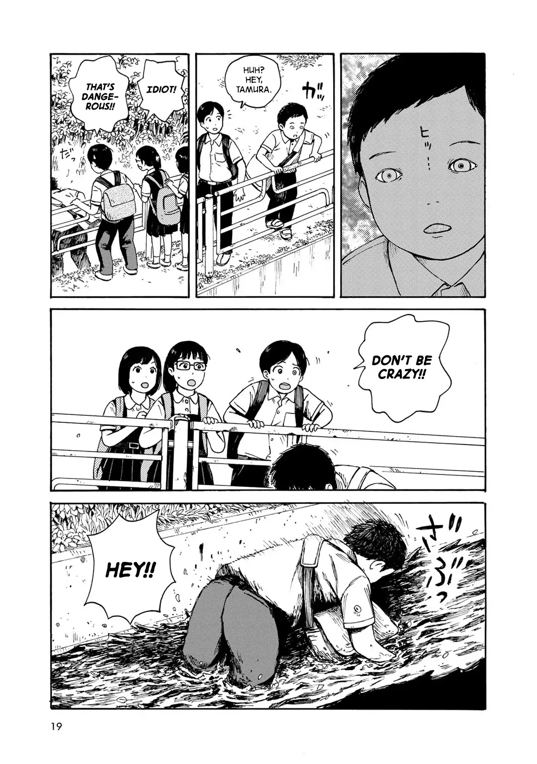 Wakusei Closet Chapter 1 page 22 - Chapter 1: Serpent of the Waterway