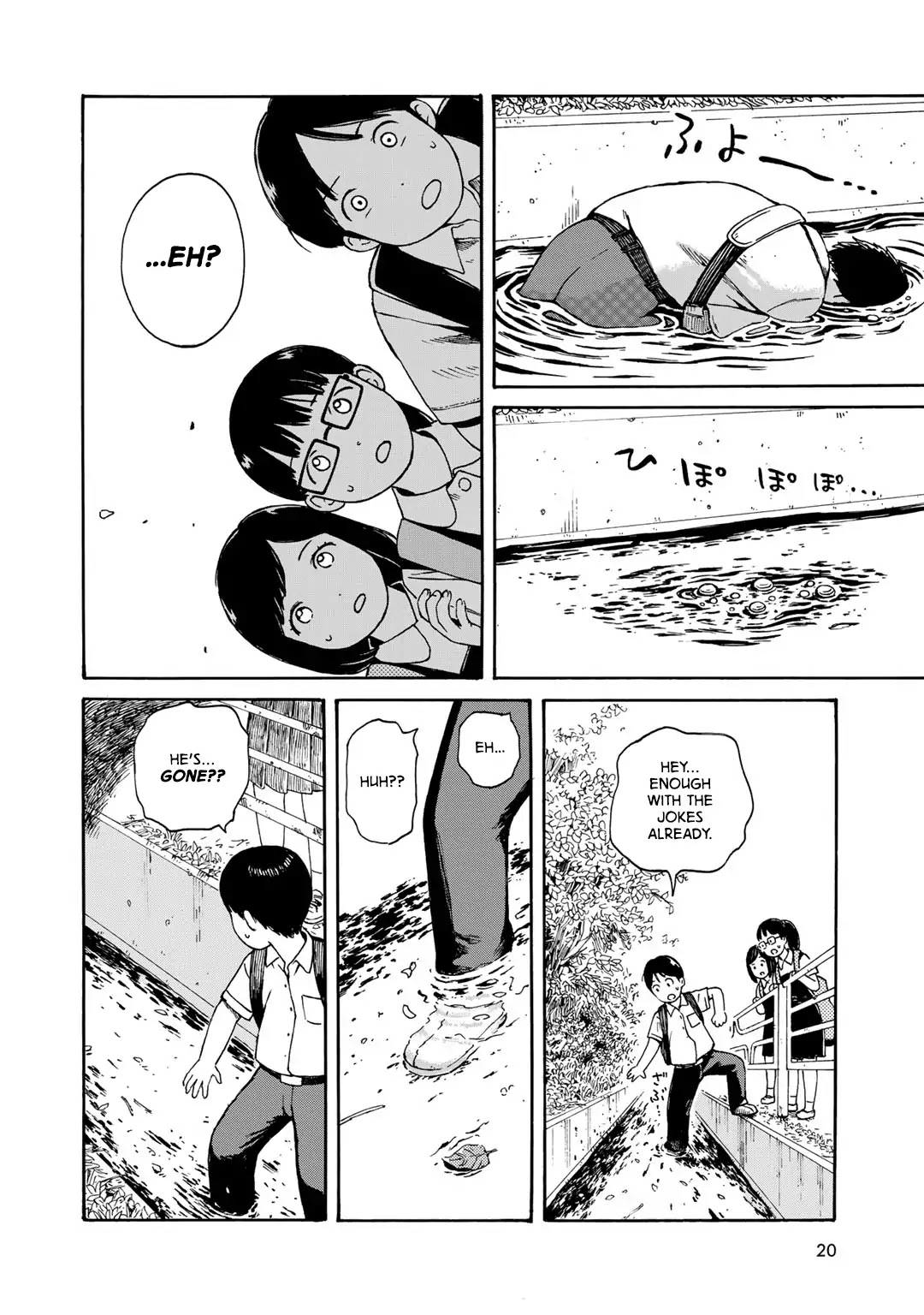 Wakusei Closet Chapter 1 page 23 - Chapter 1: Serpent of the Waterway