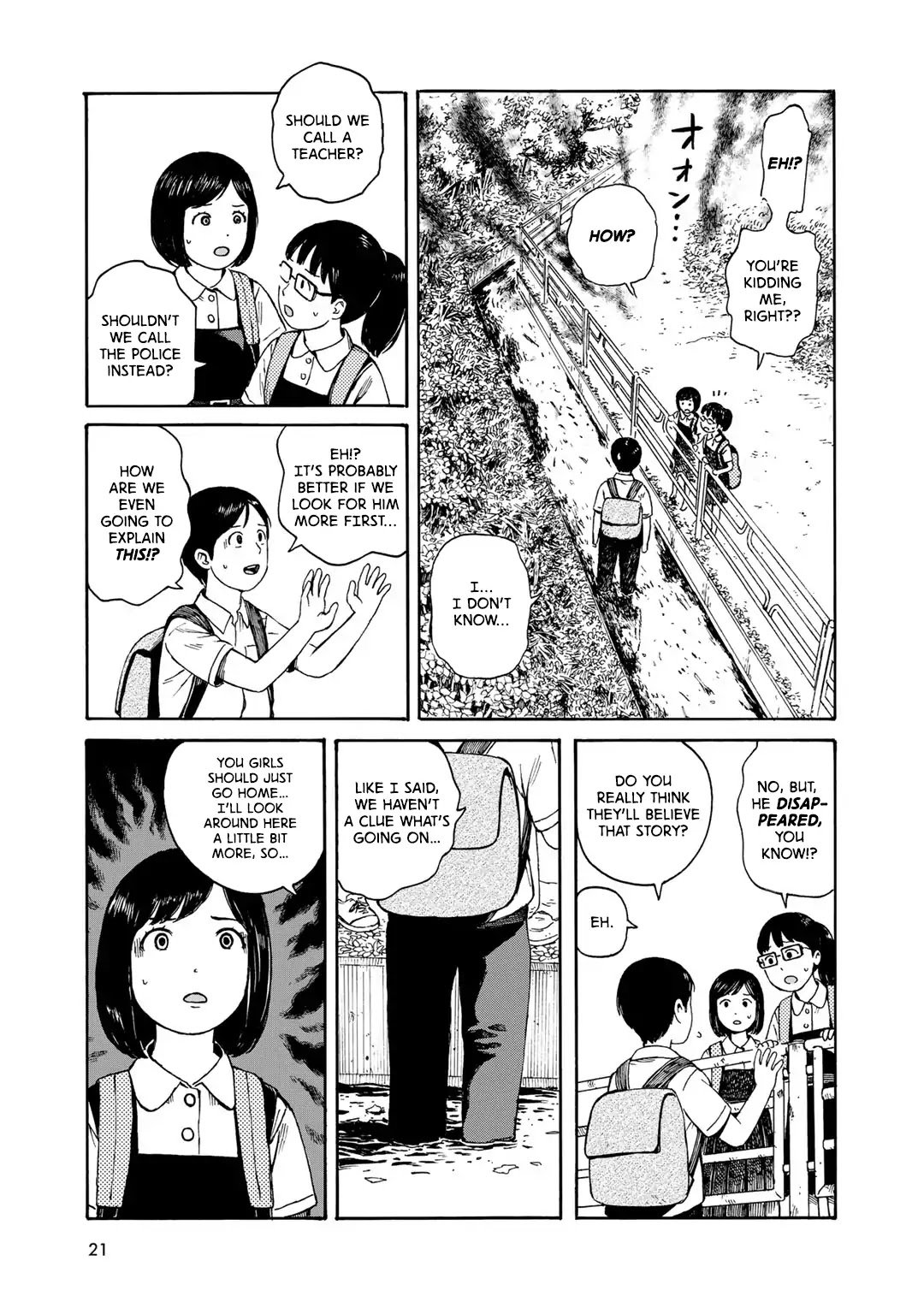 Wakusei Closet Chapter 1 page 24 - Chapter 1: Serpent of the Waterway