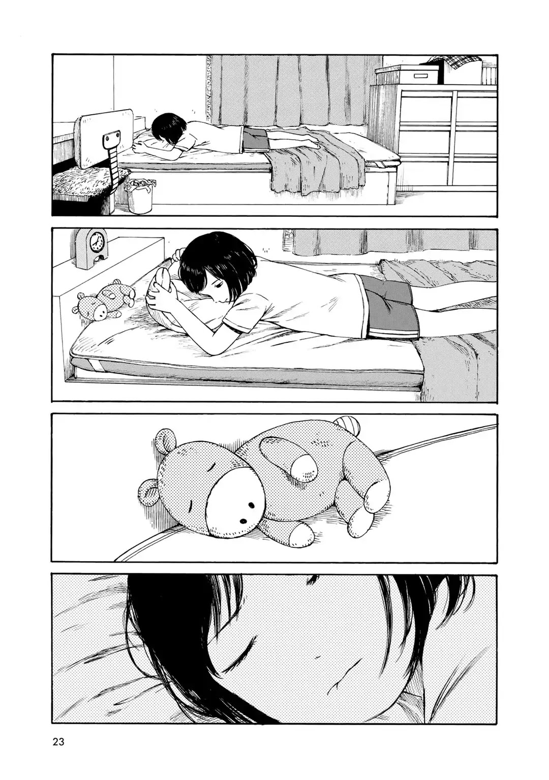 Wakusei Closet Chapter 1 page 26 - Chapter 1: Serpent of the Waterway