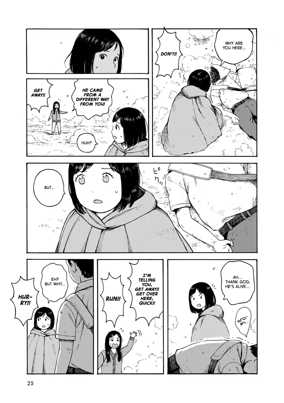Wakusei Closet Chapter 1 page 28 - Chapter 1: Serpent of the Waterway