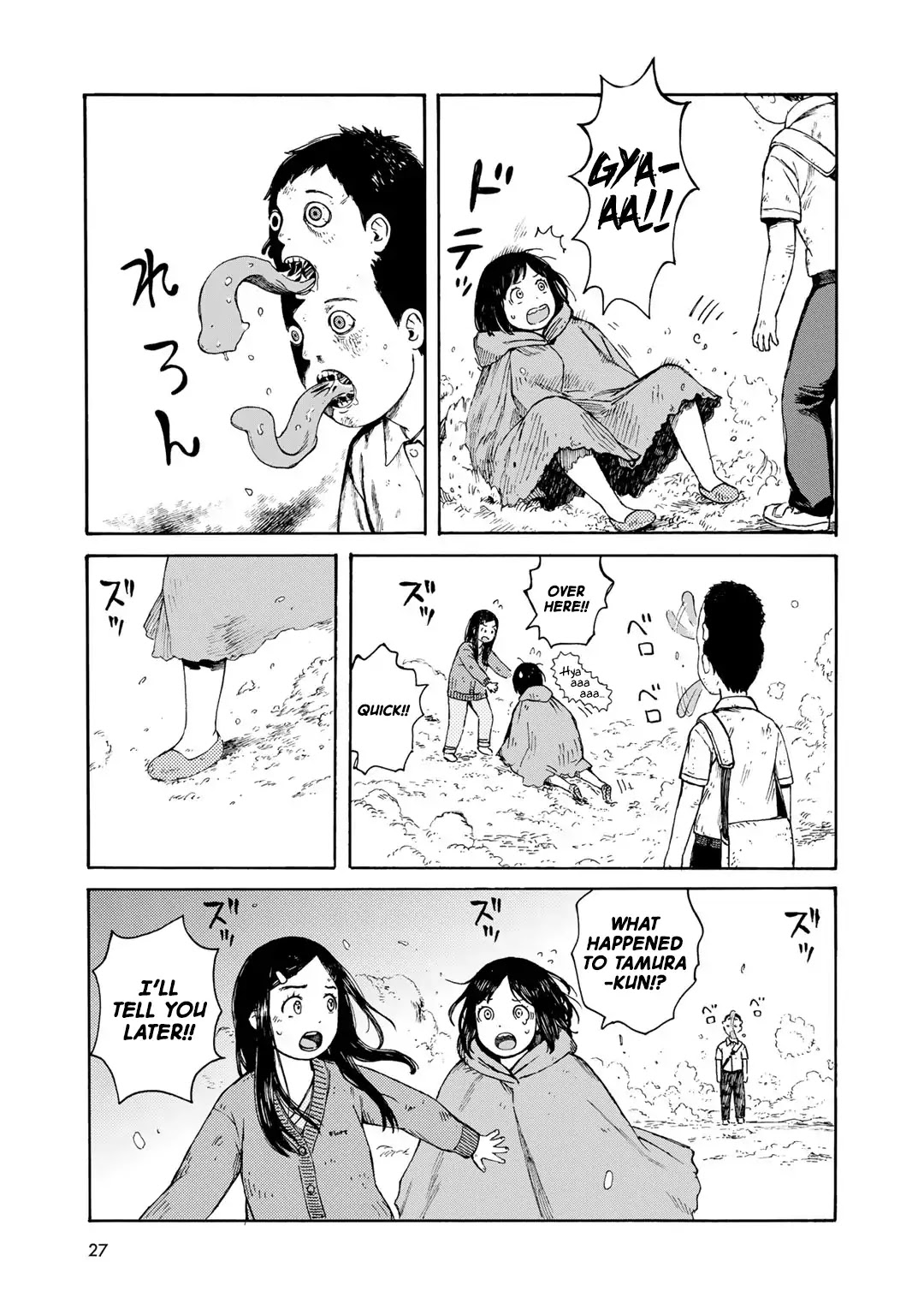 Wakusei Closet Chapter 1 page 30 - Chapter 1: Serpent of the Waterway