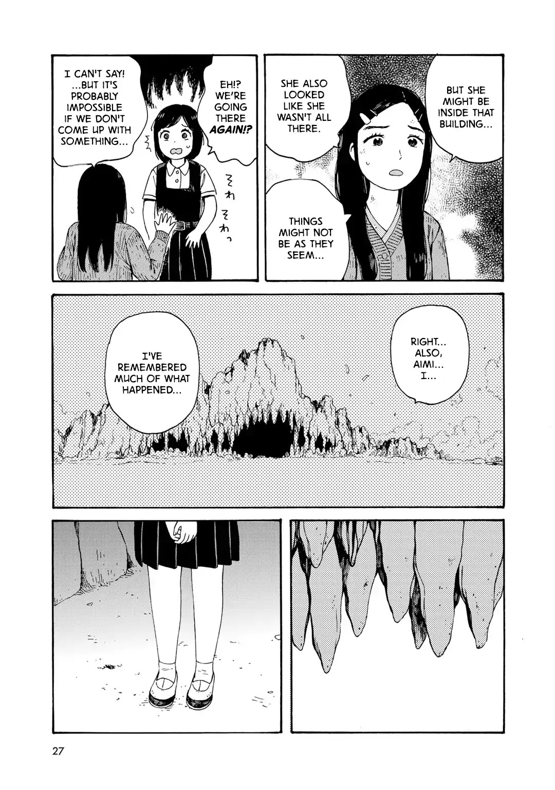Wakusei Closet Chapter 10 page 17 - Chapter 10: Kill Me.