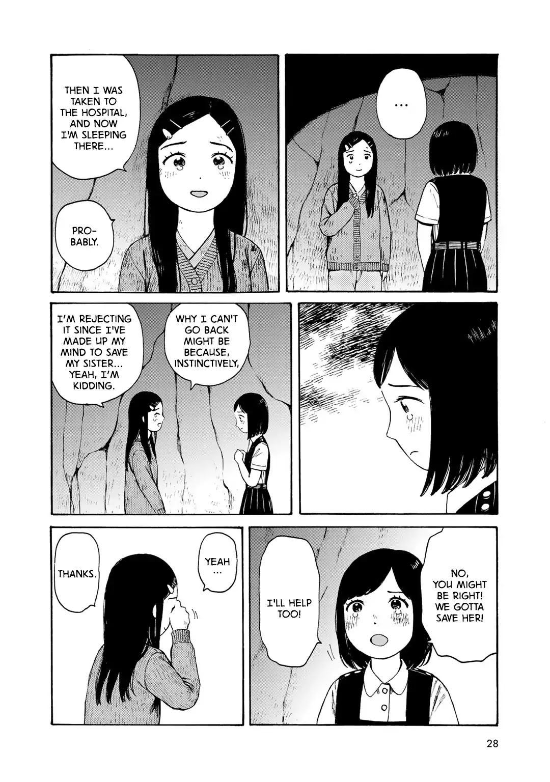 Wakusei Closet Chapter 10 page 18 - Chapter 10: Kill Me.