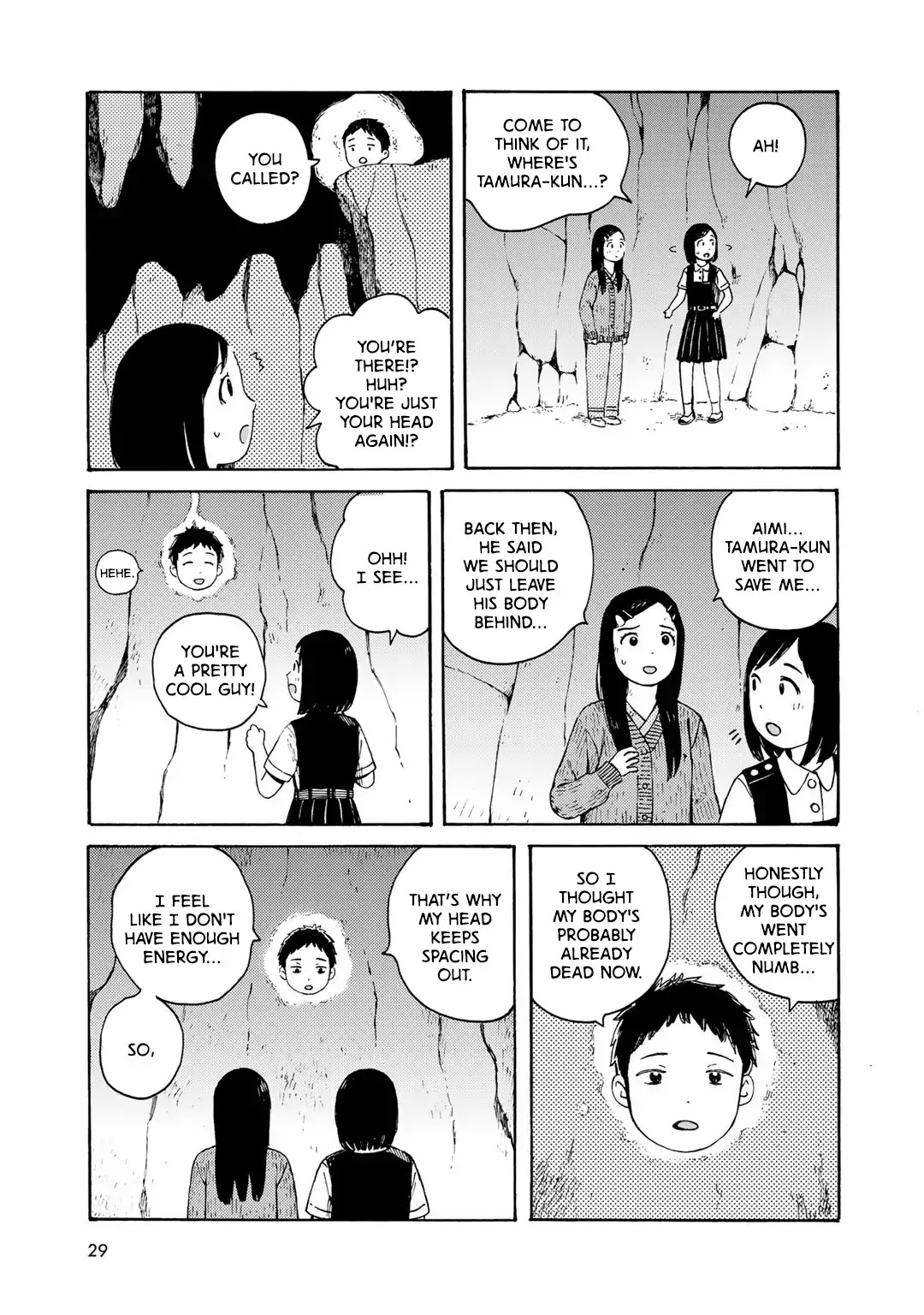 Wakusei Closet Chapter 10 page 19 - Chapter 10: Kill Me.