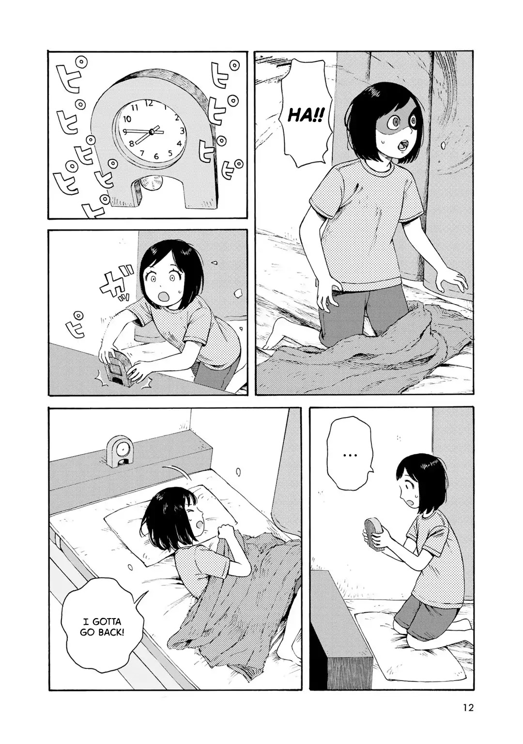 Wakusei Closet Chapter 10 page 2 - Chapter 10: Kill Me.