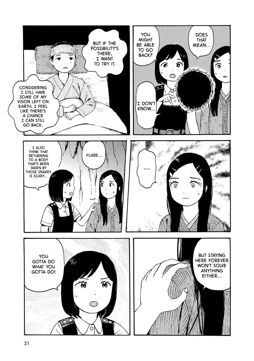 Wakusei Closet Chapter 10 page 21 - Chapter 10: Kill Me.