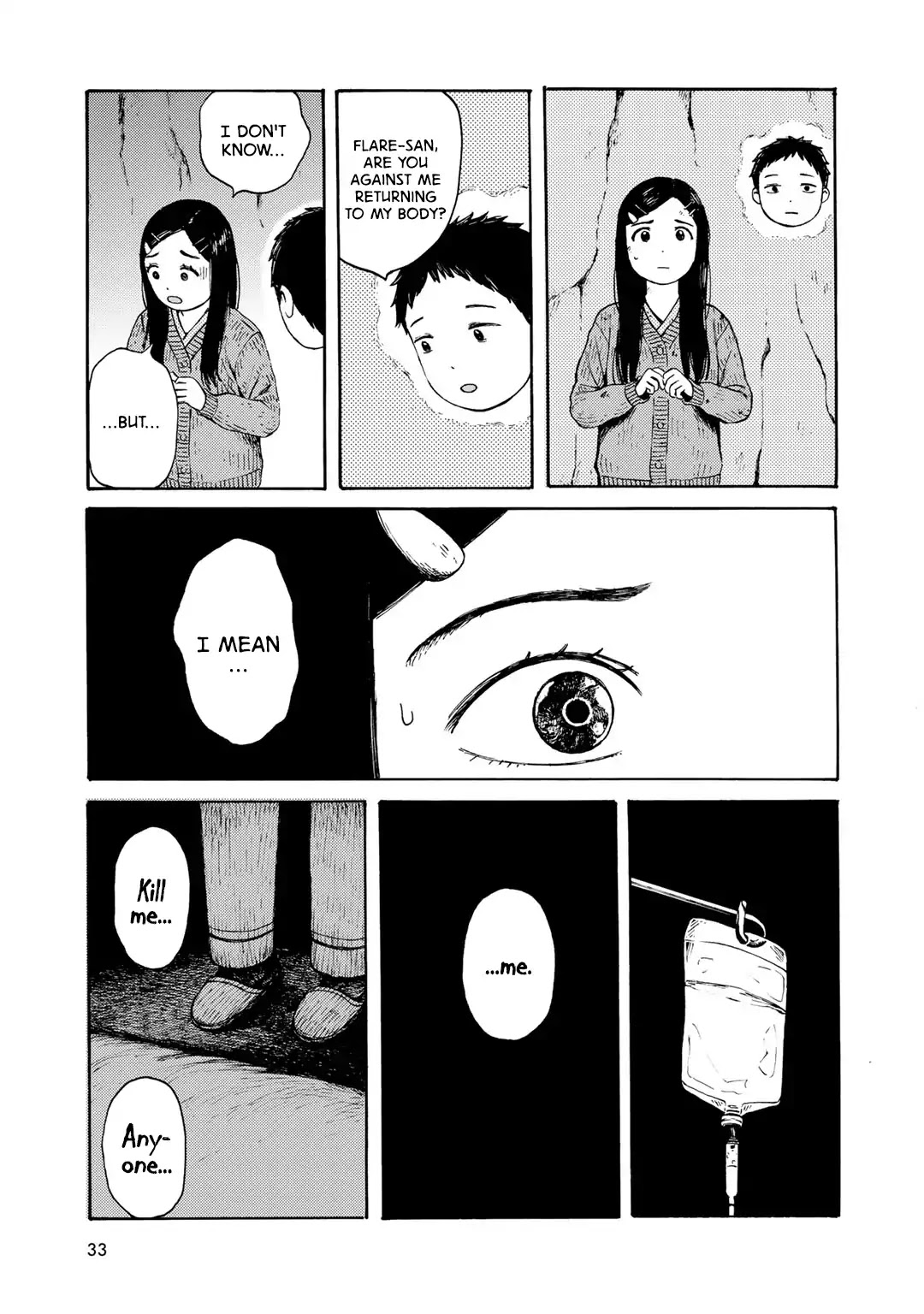 Wakusei Closet Chapter 10 page 23 - Chapter 10: Kill Me.